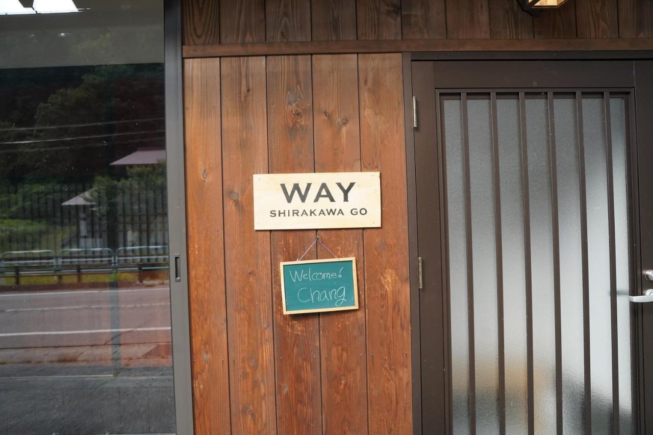Way Shirakawago - Private, Free Parking And Newly Opened 2022 Way Shirakawago Appartement Buitenkant foto